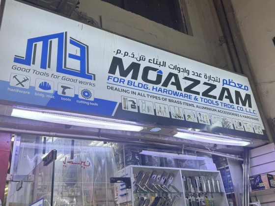 Moazzam For Building Hardware & Tools Trading