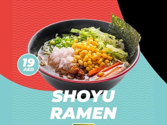 Sushi Your Way Cafeteria