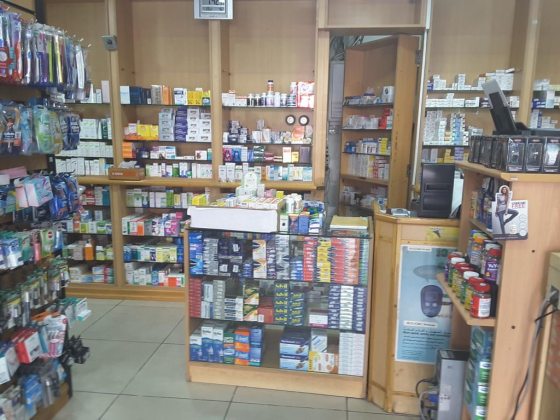 Jumeira Pharmacy