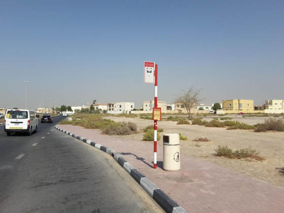 Al Warqa, Grand Masjid 2 Bus Stop