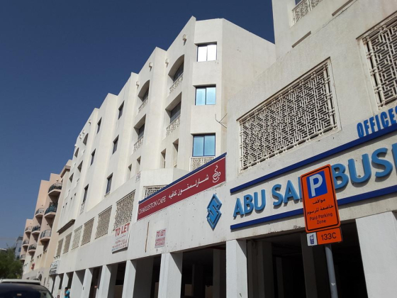 Zahrat Al Qamar Technical Services