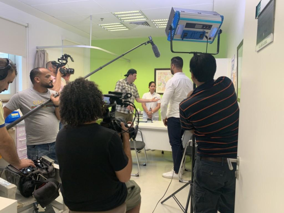 Ario Production