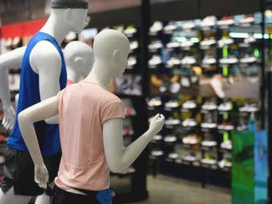 Ms Sports Wear Trading