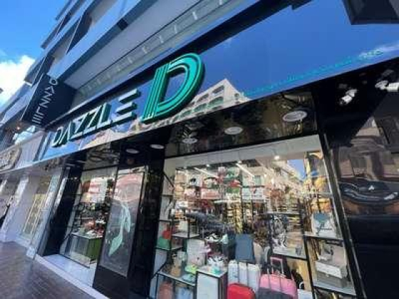 Dazzle Shoes Handbags & Leather Products Trading