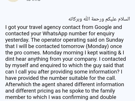 Baab E Rihla Travels