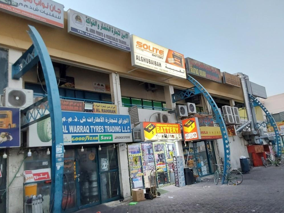 Abdul Rahman Tariq Cargo Land Transport
