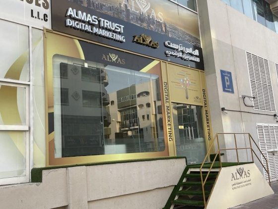 Almas Trust Digital Marketing