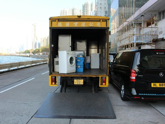Right Movers Cargo Packaging