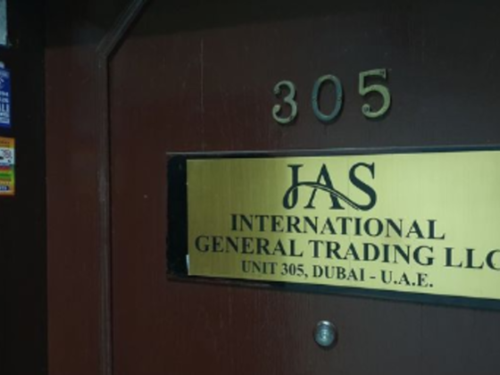 J A S International General Trading