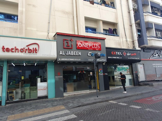 Al Jabeen Electronics Co