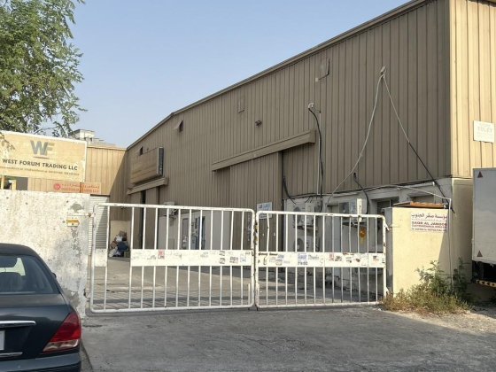 Dispomed Medical Equipments
