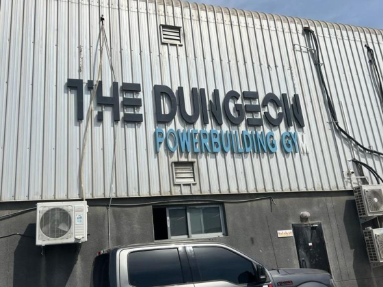 Dungeon Power Building