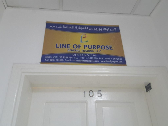 Line Of Purpose General Trading