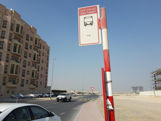 Al Warqa"a, Sharjah American Int"l School 2 Bus Stop