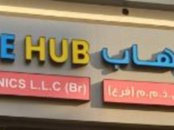 Fone Hub Electronics