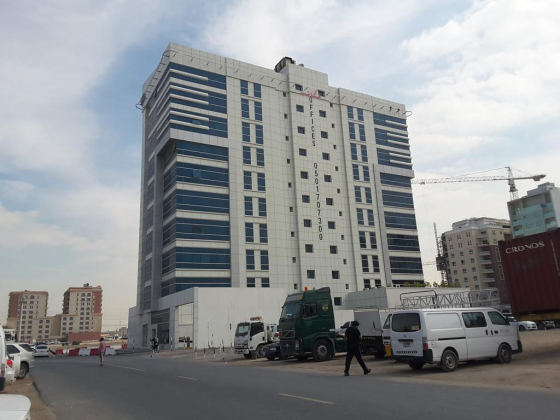 Facilities Master Technical Services