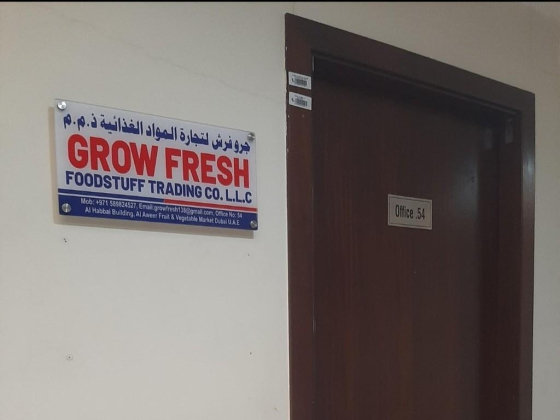 Grow Fresh Foodstuff Trading  Co.
