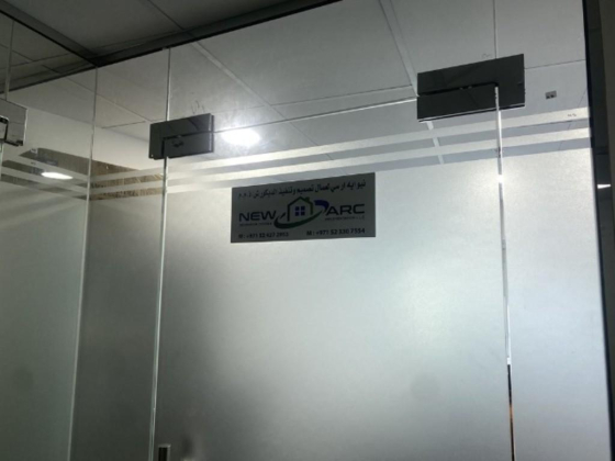 New Arc Decoration Design & Implementation
