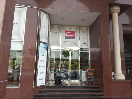 Cosmetica Beauty & Personal Care Equipment Trading