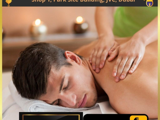 Al Bustan Spa