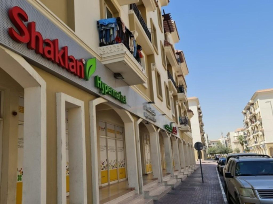 Shaklan Hypermarket Department Store
