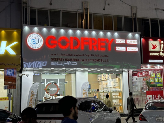 Godfrey Household & Electronics