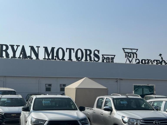 Ryan Motors