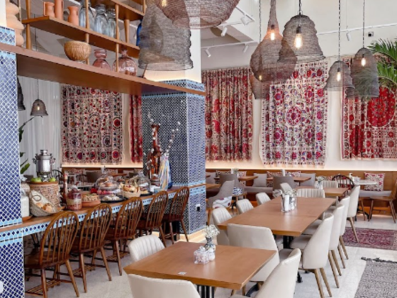 Chinor Restaurant