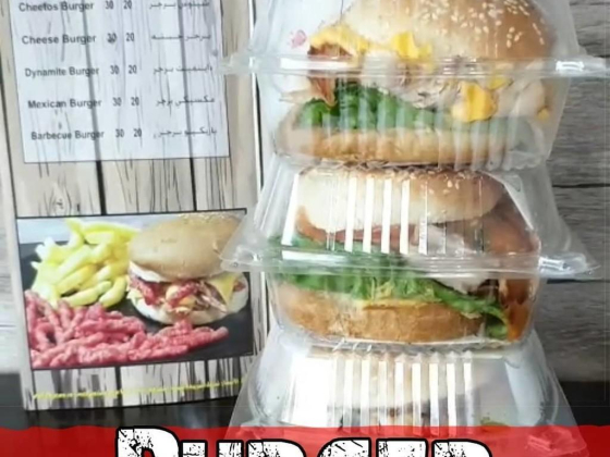 Cafeteria Shawarma Hut