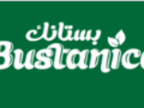 Bustanica
