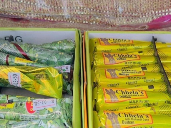 Hebbar Grocery