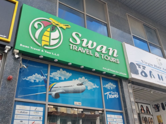 Swan Travel And Tour