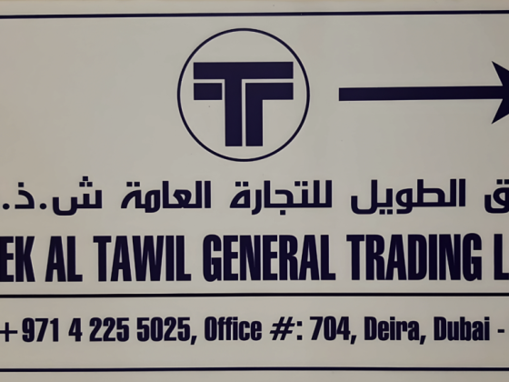 Tarek Al Tawil General Trading