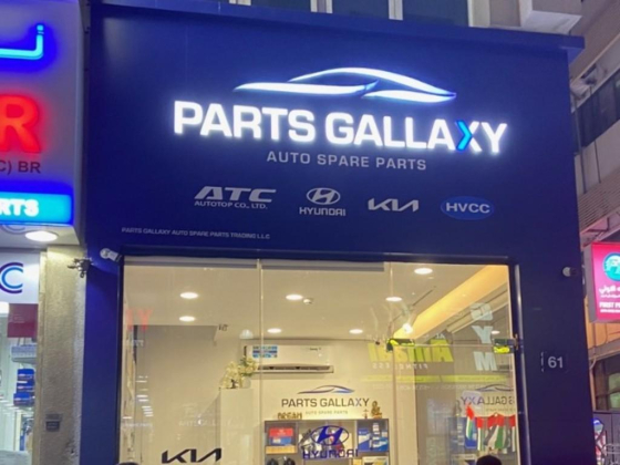 Parts Gallaxy Auto Spare Parts