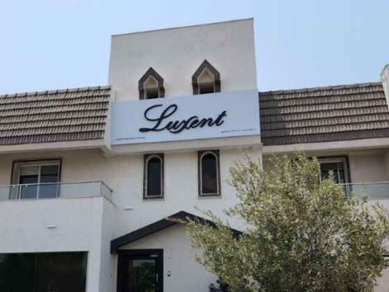 Luxent Perfumes Trading