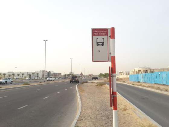 Al Mizhar Mall 1 Bus Stop