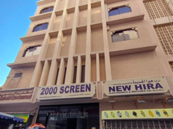 Al Zubairi Restaurant