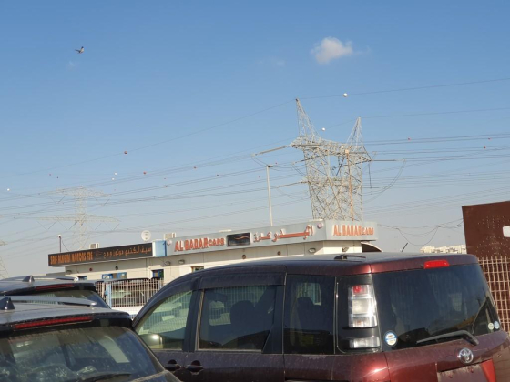 Al Badar Cars