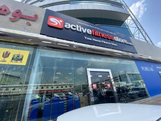Active Fitness Store