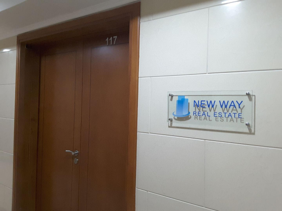 New Way Real Estate