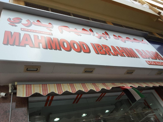 Mahmood Ibrahim Badri & Co.