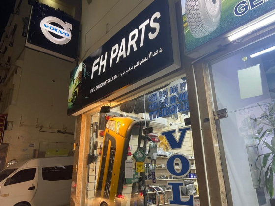 Fh12 Spare Parts