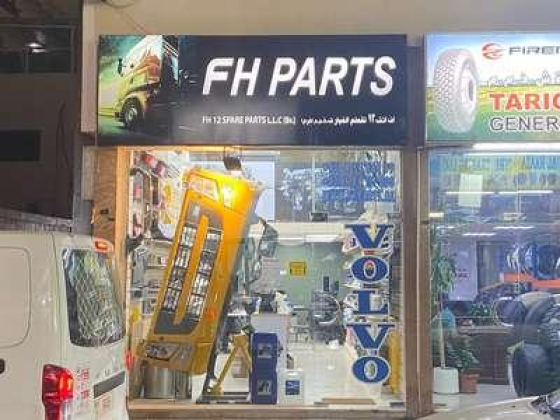 Fh12 Spare Parts