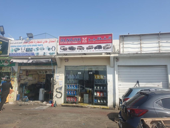 Alnazir Auto Spare Parts Trading