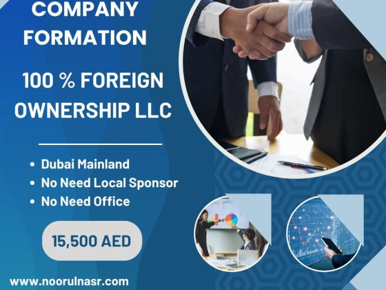 Noor Ul Nasr Businessmen Services