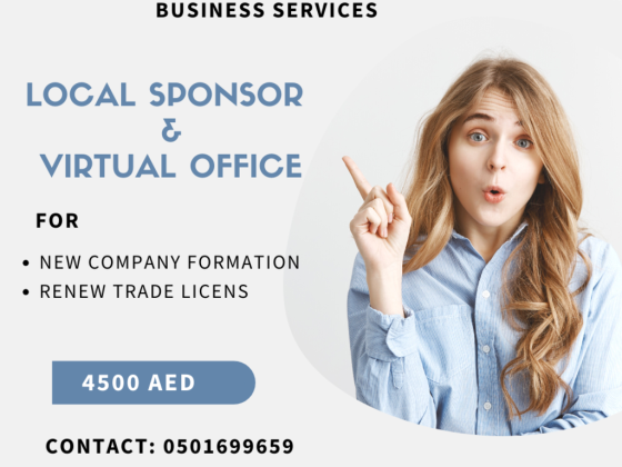 Noor Ul Nasr Businessmen Services
