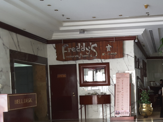 Freddy"s Restrocafe Bowling
