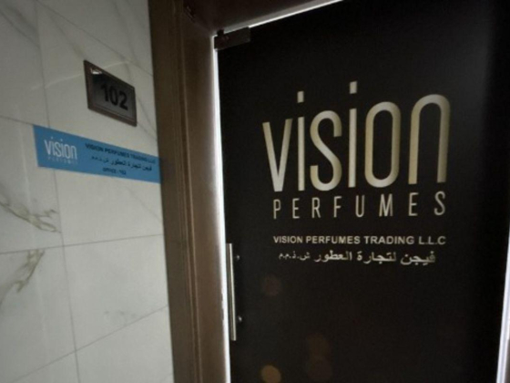 Vision Perfumes Trading