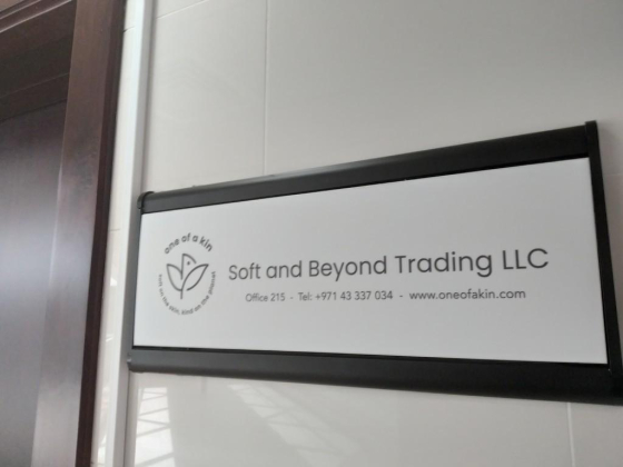 Soft And Beyond Trading