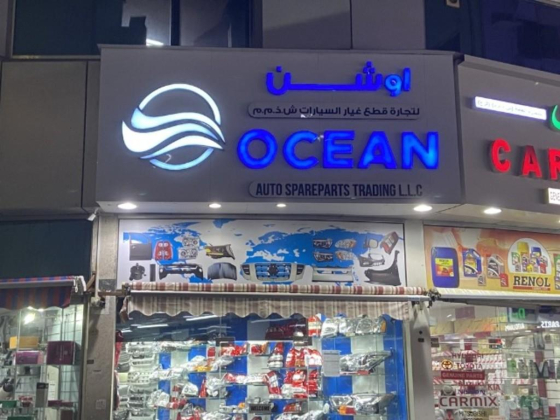 Ocean Auto Spare Parts Trading